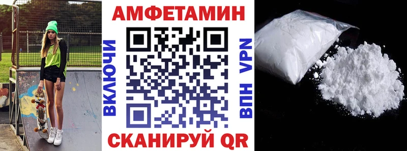 KRAKEN ССЫЛКА  Юрьевец  Amphetamine 98% 