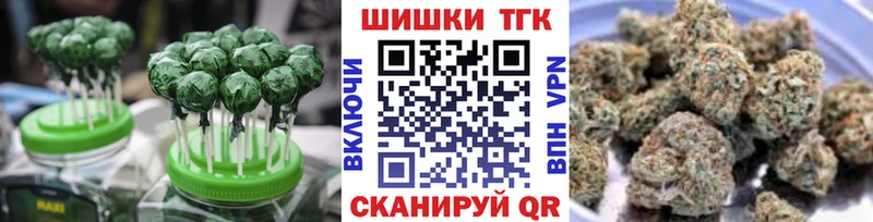купить наркоту  Юрьевец  Cannafood конопля 