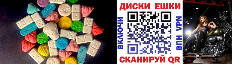 Экстази 99%  Юрьевец 