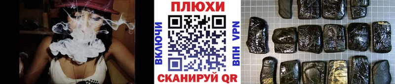 Гашиш гашик  мега сайт  Юрьевец 