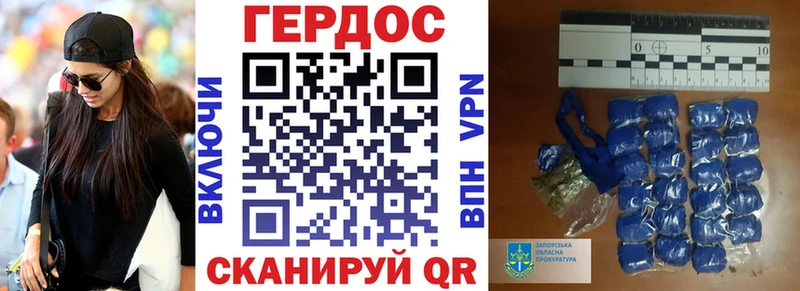 Героин белый kraken онион Юрьевец
