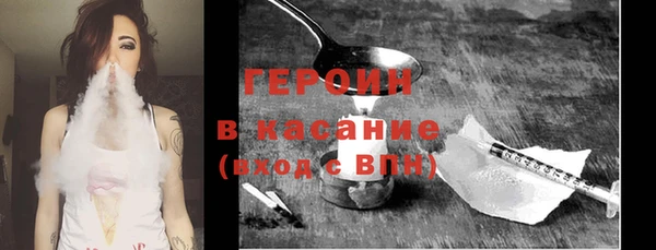 крисы Володарск
