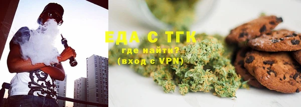 крисы Володарск