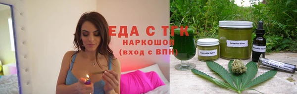 крисы Володарск