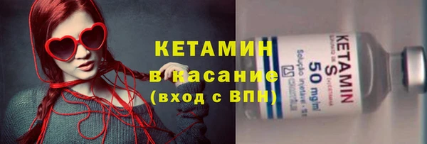 крисы Володарск