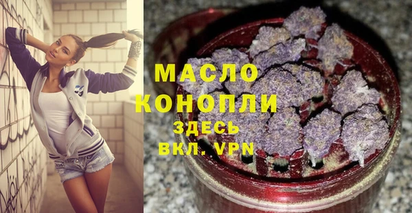 кокаин VHQ Волосово