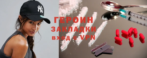 крисы Володарск