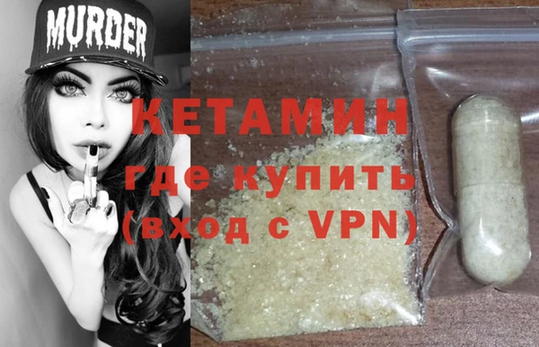 крисы Володарск
