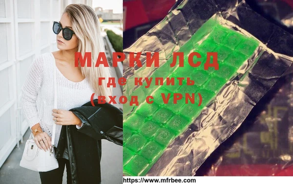 кокаин VHQ Волосово