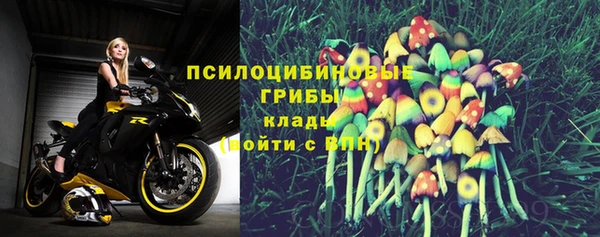 кокаин VHQ Волосово