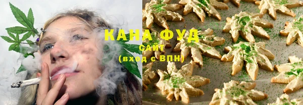 кокаин VHQ Волосово