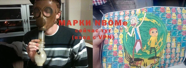 кокаин VHQ Волосово