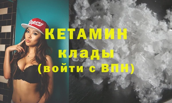 крисы Володарск
