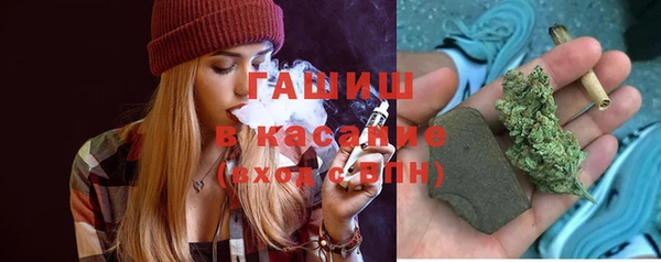 кокаин VHQ Волосово