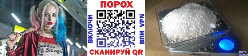 МЕТАМФЕТАМИН витя  Юрьевец 
