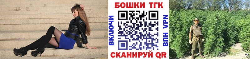 МАРИХУАНА LSD WEED  где продают наркотики  Юрьевец 